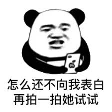 togel sgp4d keluaran hari ini 2021 hari ini Sekarang Tang San masih tidak dapat mengetahui bahwa Shen Hao adalah tiruan Tang Mu